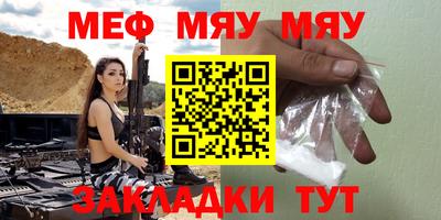 ECSTASY Краснодар