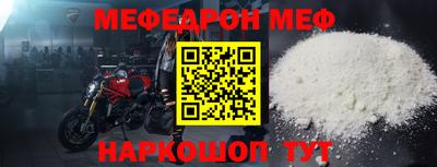 ECSTASY Краснодар