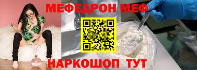 ECSTASY Краснодар