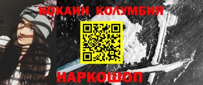 ECSTASY Краснодар