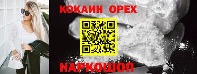 меф VHQ Комсомольск-на-Амуре