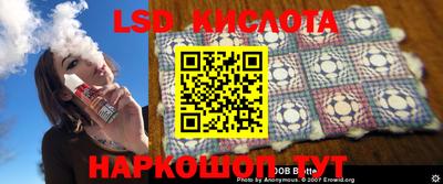 меф VHQ Комсомольск-на-Амуре