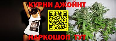 меф VHQ Комсомольск-на-Амуре