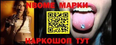 гашишное масло Краснознаменск