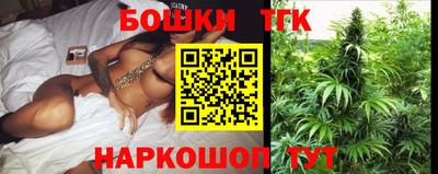 прущая мука Коммунар