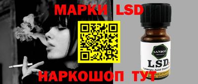 ECSTASY Краснодар