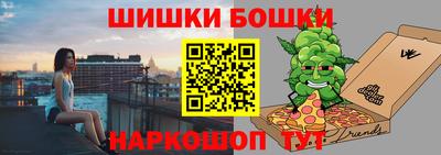 ECSTASY Краснодар