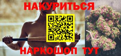 ECSTASY Краснодар