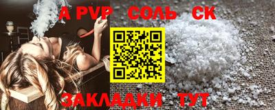 ECSTASY Краснодар