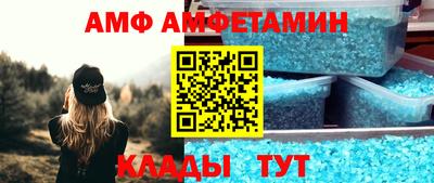 гашишное масло Краснознаменск
