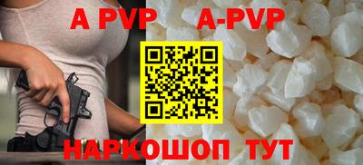 ECSTASY Краснодар
