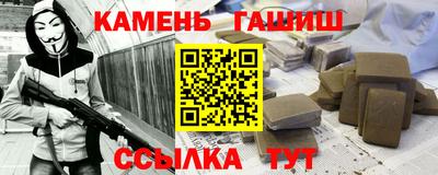 ECSTASY Краснодар