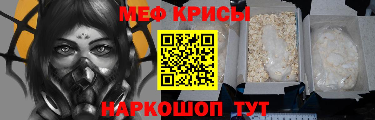 Марихуана Кимры